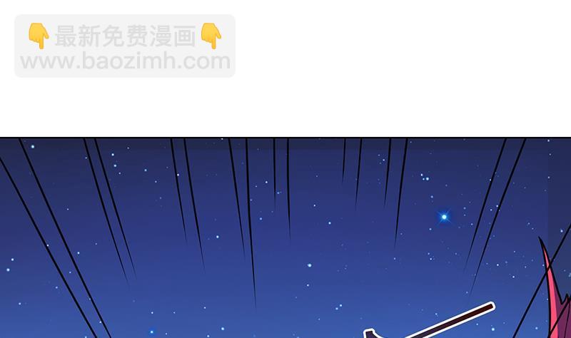 第118话 鱼群大暴走(1/2)-第118话