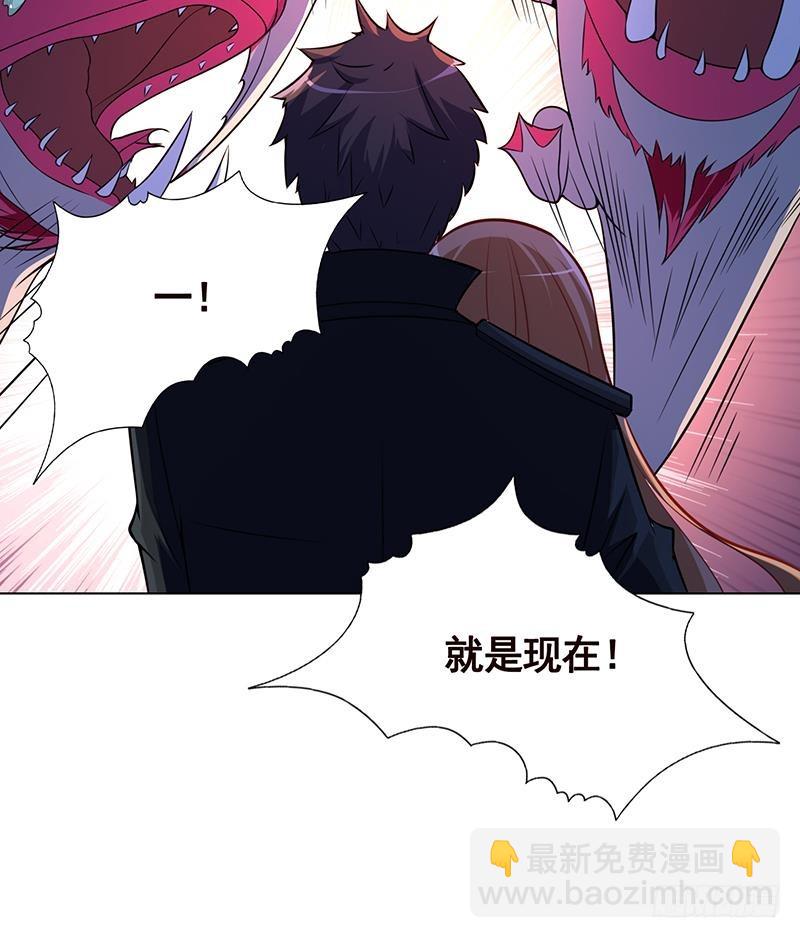 第120话 最强异能(1/2)-第120话