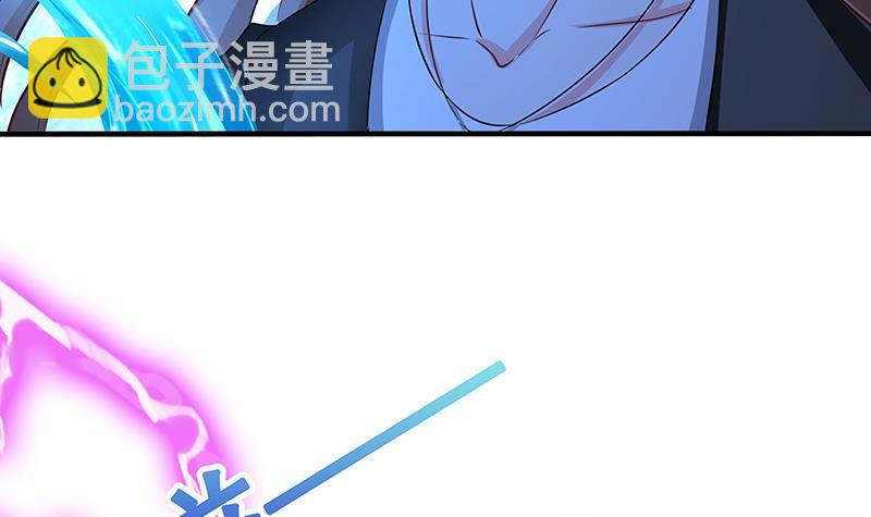 第120话 最强异能(1/2)-第120话