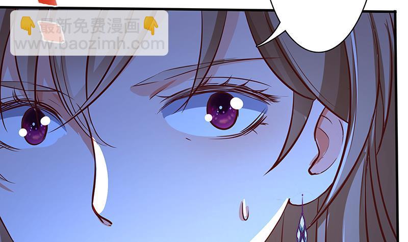 第120话 最强异能(1/2)-第120话