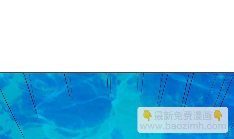 第120话 最强异能(1/2)-第120话