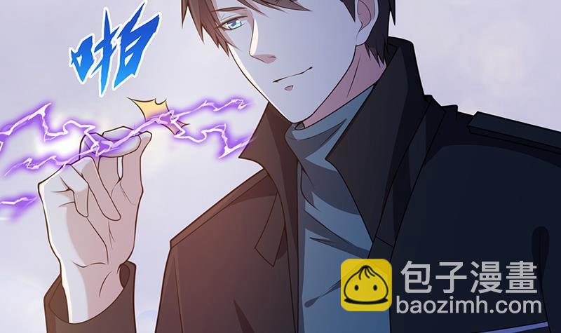 第120话 最强异能(1/2)-第120话