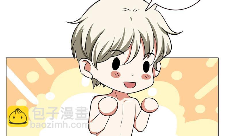 第120话 最强异能(1/2)-第120话