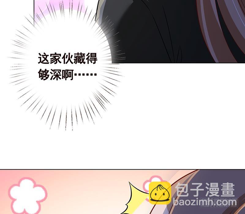 第120话 最强异能(1/2)-第120话