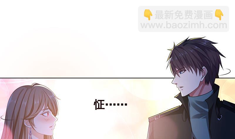 第120话 最强异能(1/2)-第120话