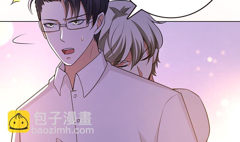 第120话 最强异能(1/2)-第120话
