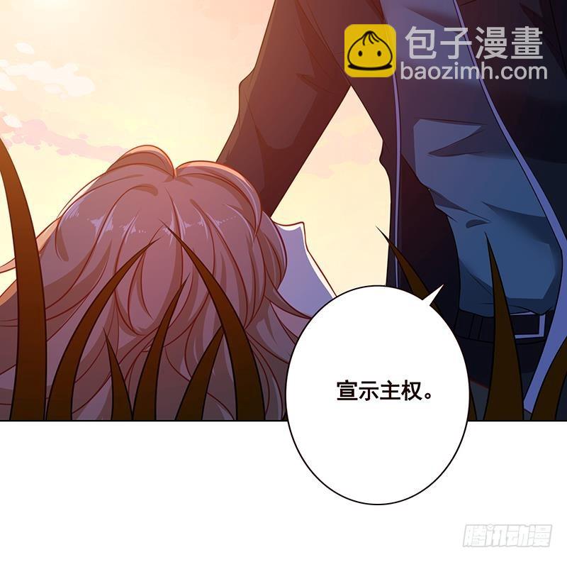 第122话 宣示主权(1/2)-第122话