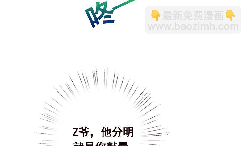第122话 宣示主权(1/2)-第122话