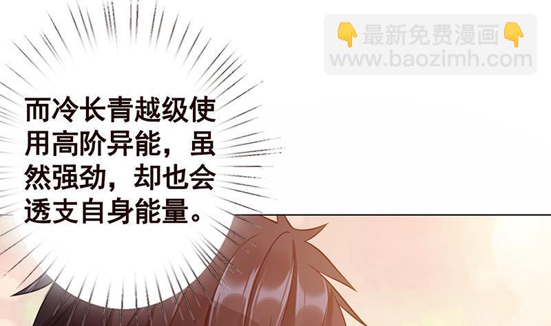 第122话 宣示主权(1/2)-第122话