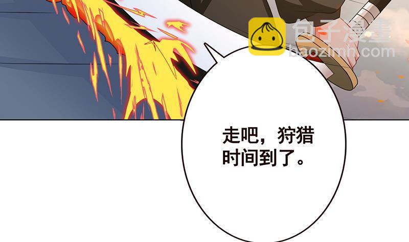 第124话 以势破力(1/2)-第124话