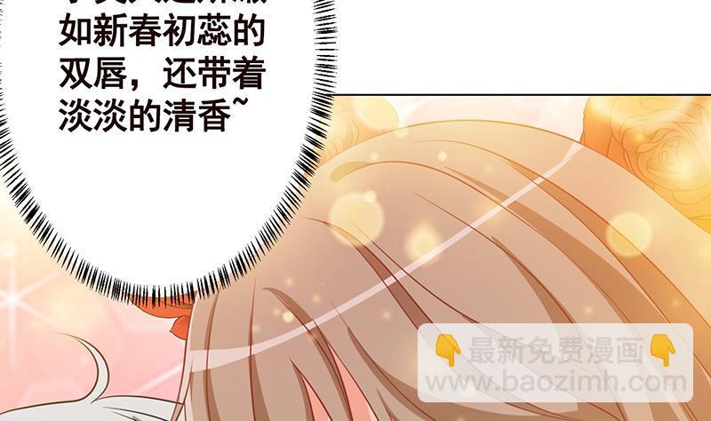 第124话 以势破力(1/2)-第124话