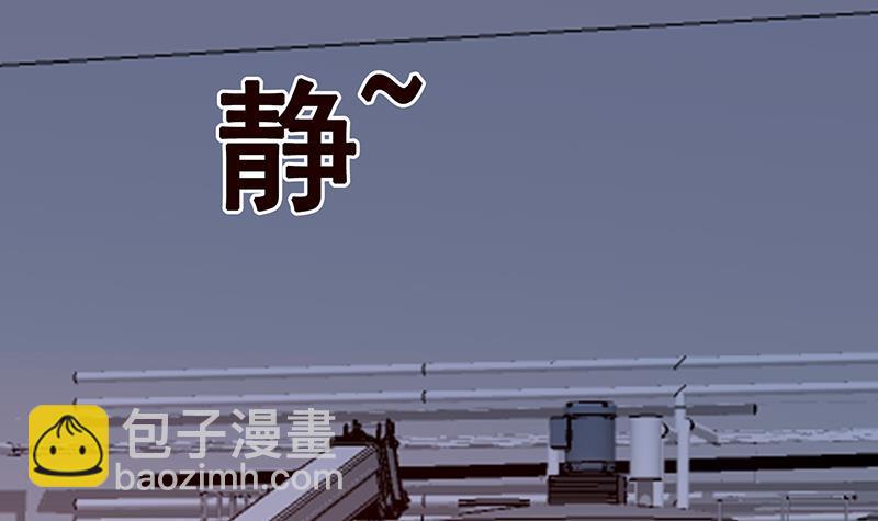 第124话 以势破力(1/2)-第124话