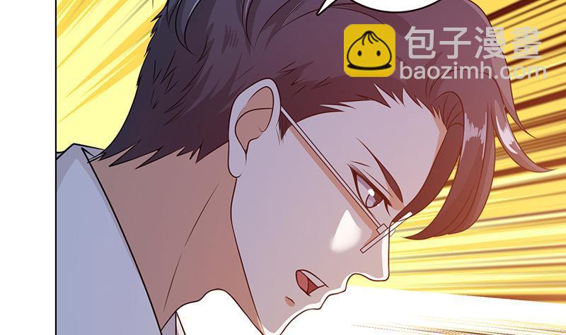 第124话 以势破力(1/2)-第124话