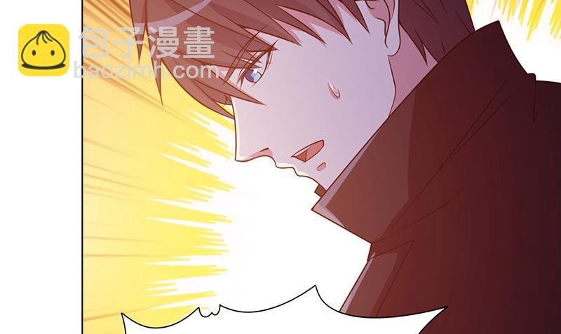 第124话 以势破力(1/2)-第124话