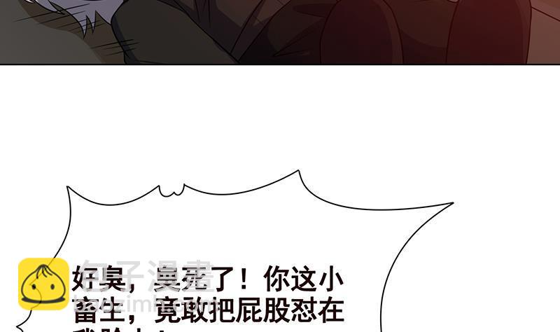 第124话 以势破力(1/2)-第124话