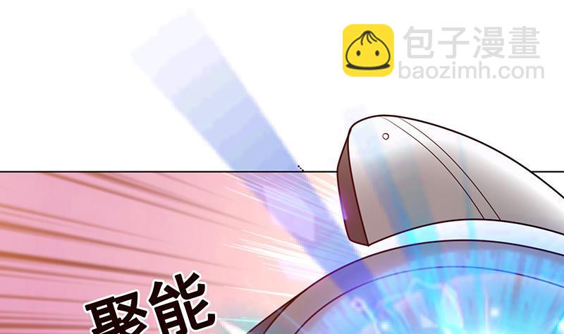 第126话 三阶丧尸(1/2)-第126话
