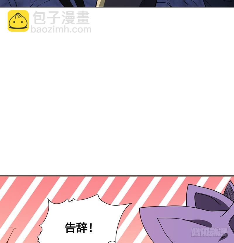 第126话 三阶丧尸(1/2)-第126话