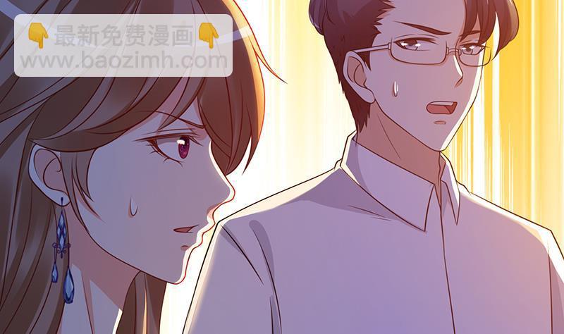 第126话 三阶丧尸(1/2)-第126话