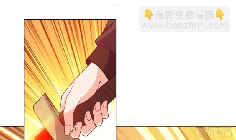 第128话 我的人你也敢动(1/2)-第128话