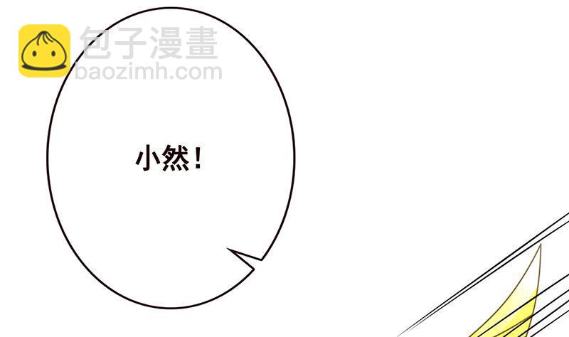 第128话 我的人你也敢动(1/2)-第128话