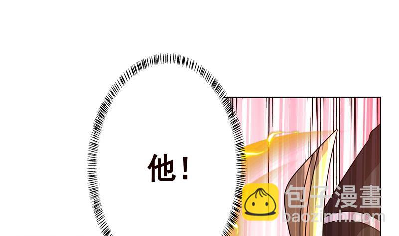第128话 我的人你也敢动(1/2)-第128话