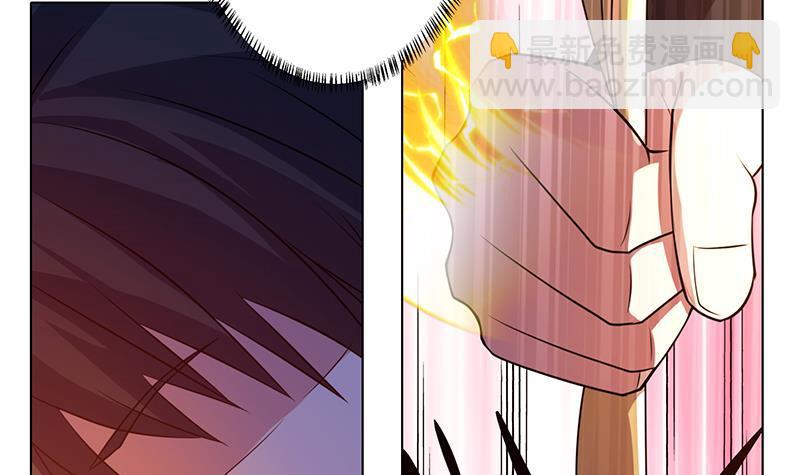 第128话 我的人你也敢动(1/2)-第128话