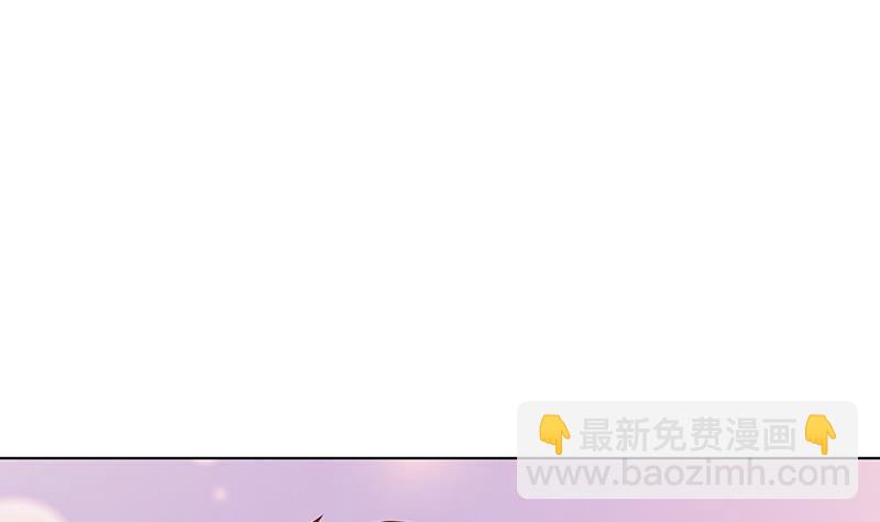 第128话 我的人你也敢动(1/2)-第128话