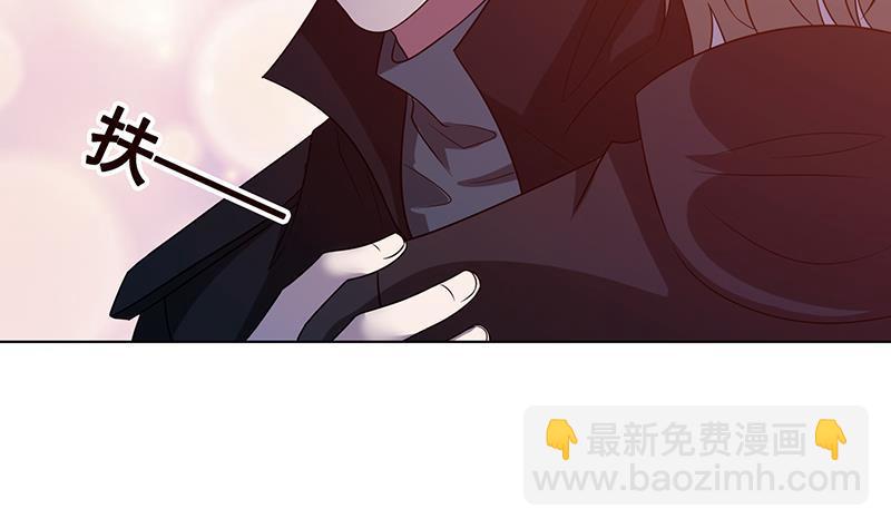 第128话 我的人你也敢动(1/2)-第128话