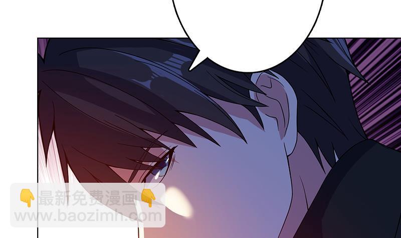 第128话 我的人你也敢动(1/2)-第128话