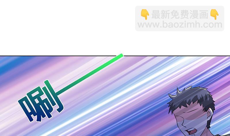 第130话 大开杀戒(1/2)-第130话