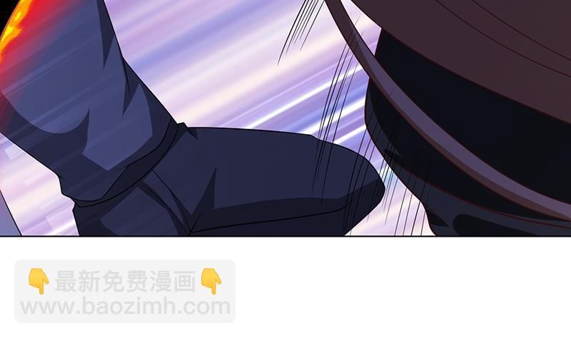 第130话 大开杀戒(1/2)-第130话