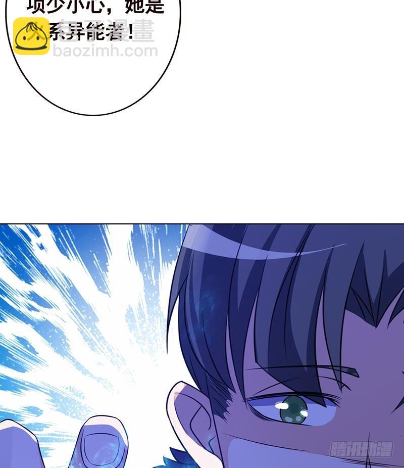 第130话 大开杀戒(1/2)-第130话
