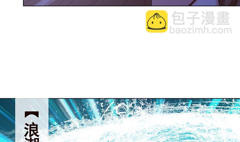 第130话 大开杀戒(1/2)-第130话