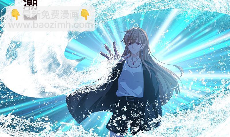 第130话 大开杀戒(1/2)-第130话