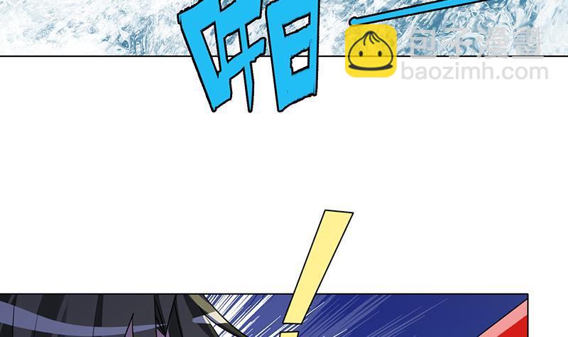 第130话 大开杀戒(1/2)-第130话