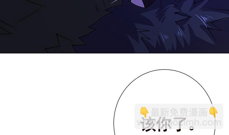 第130话 大开杀戒(1/2)-第130话