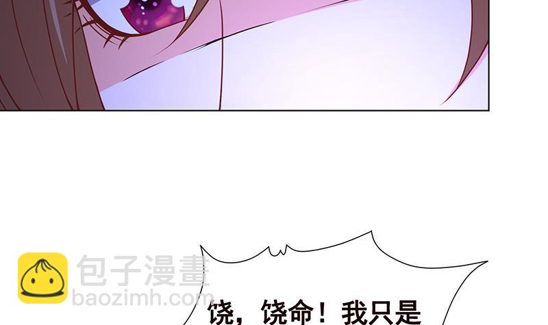 第130话 大开杀戒(1/2)-第130话