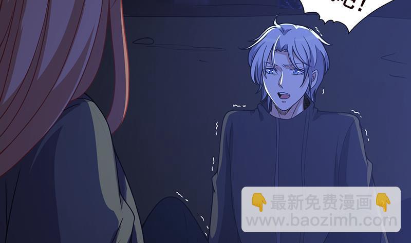 第130话 大开杀戒(1/2)-第130话