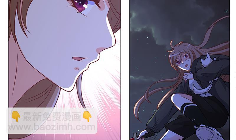 第130话 大开杀戒(1/2)-第130话