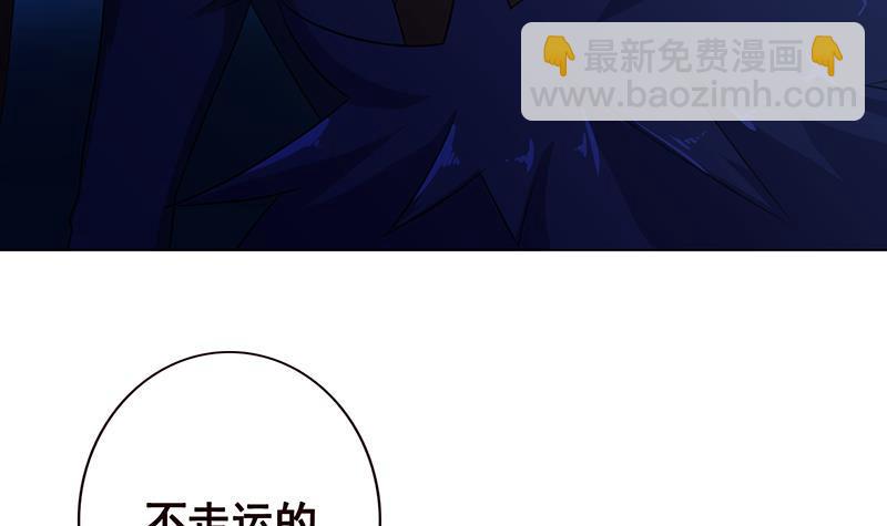 第130话 大开杀戒(1/2)-第130话