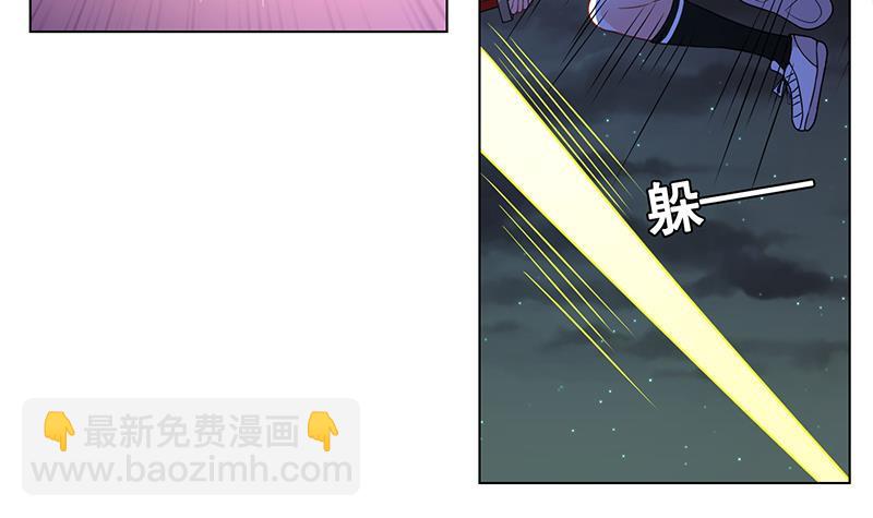 第130话 大开杀戒(1/2)-第130话