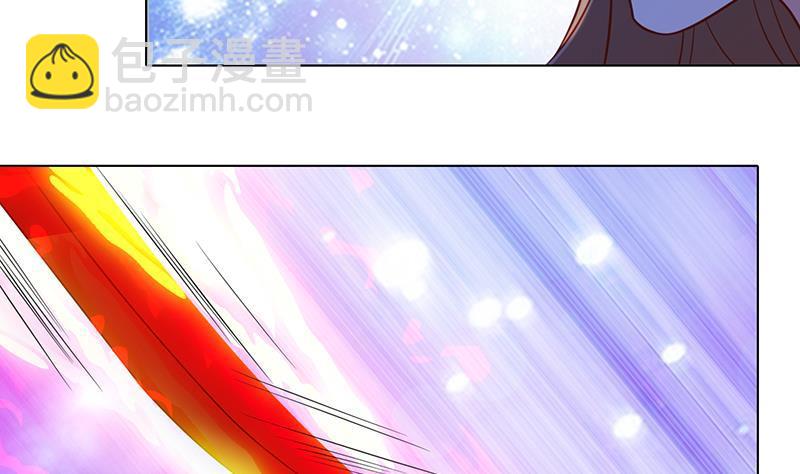 第130话 大开杀戒(1/2)-第130话