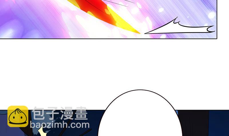 第130话 大开杀戒(1/2)-第130话