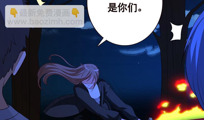 第130话 大开杀戒(1/2)-第130话