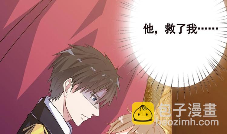 第14话 猫鼠游戏-第14话