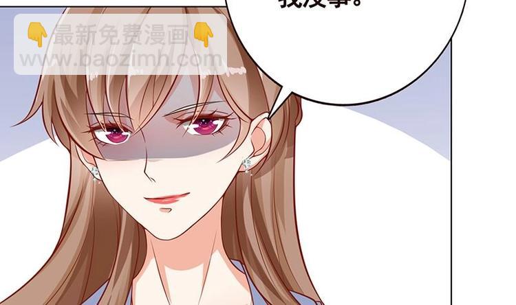第14话 猫鼠游戏-第14话