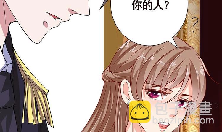 第14话 猫鼠游戏-第14话