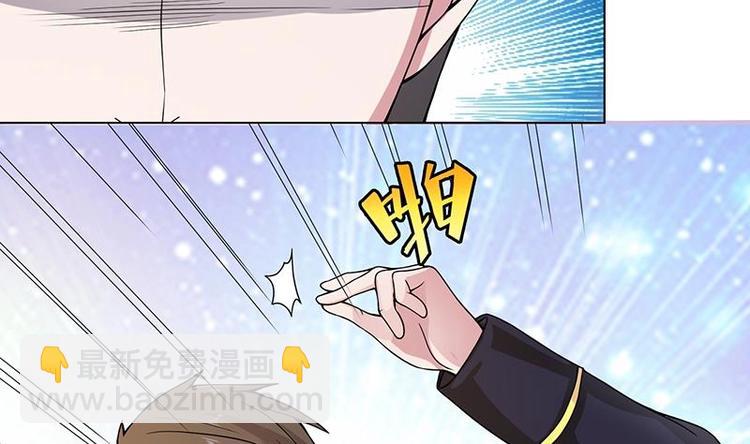 第14话 猫鼠游戏-第14话