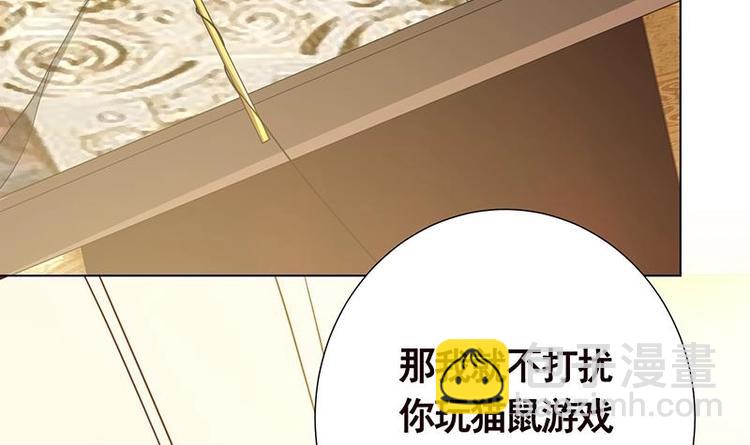 第14话 猫鼠游戏-第14话