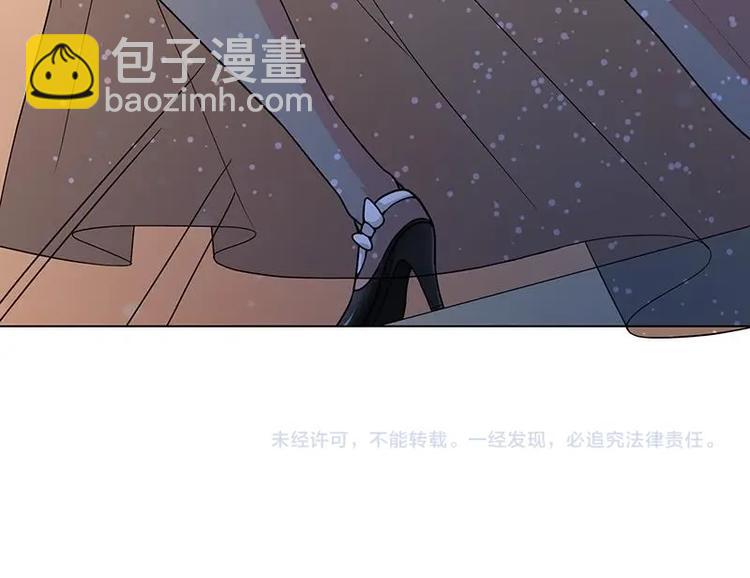 第14话 猫鼠游戏-第14话
